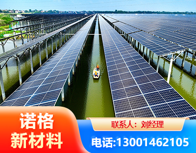 咸阳渔光互补光伏系统