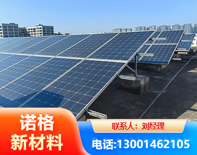 咸阳U型钢光伏支架