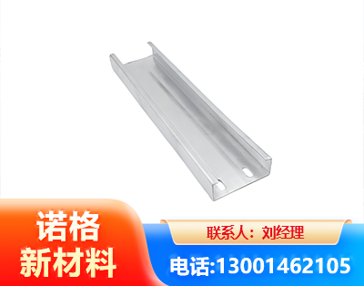 咸阳光伏C型钢
