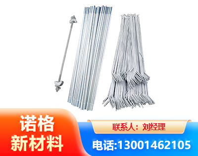 咸阳光伏拉条