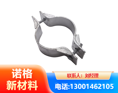 咸阳热镀锌抱箍