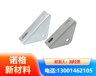 咸阳光伏大三角支架