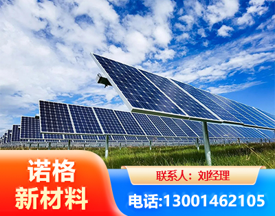 咸阳光伏支架